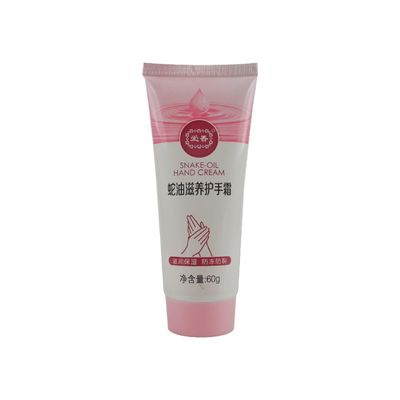OEM/ODM Customized Cosmetic Packaging Soft PE Flat Tube Skin Care Lotion Facial Cleanser for Plastic Tube container