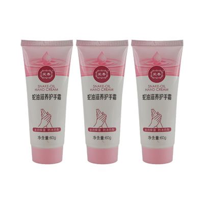 OEM/ODM Customized Cosmetic Packaging Soft PE Flat Tube Skin Care Lotion Facial Cleanser for Plastic Tube container